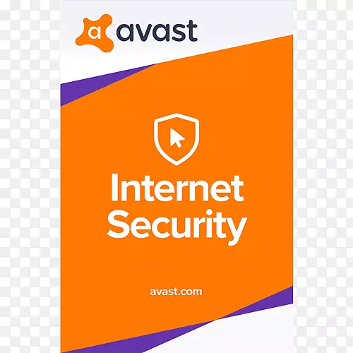 一个庞大的反病毒网络安全软件-avast杀毒软件