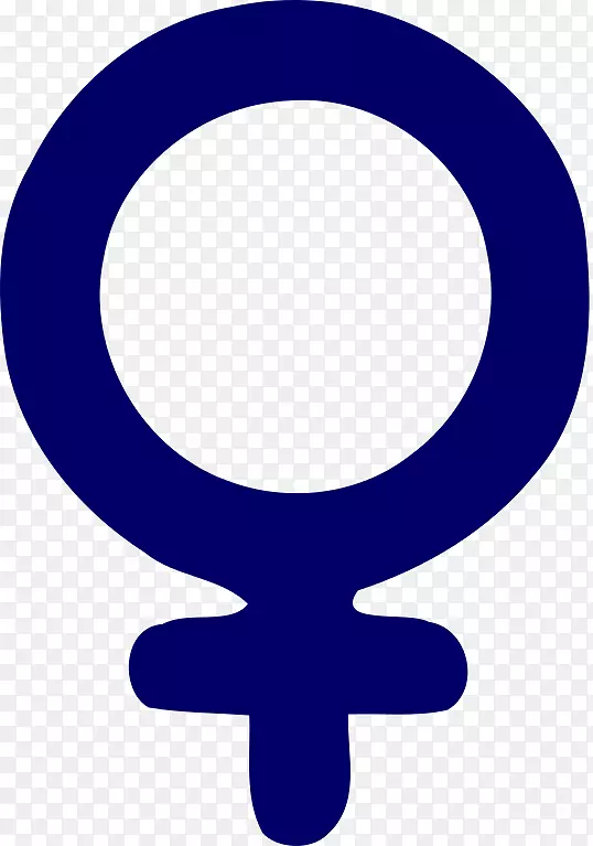 性别符号-女性-符号