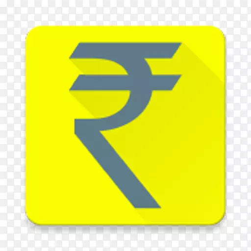 印度卢比标志货币符号-Jai后