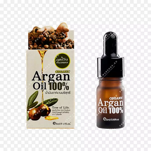 阿拉伯油椰子油维生素e油
