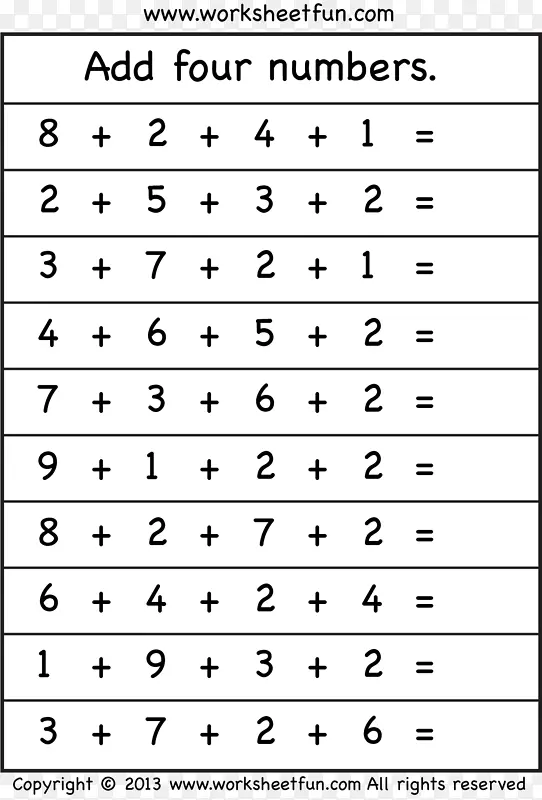 数字加法数学乘法-数学