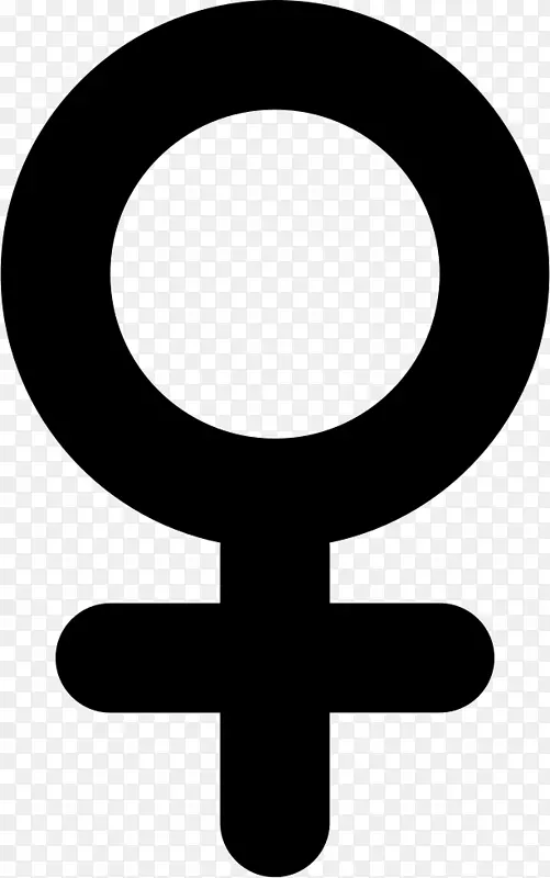 性别符号计算机图标剪贴画符号