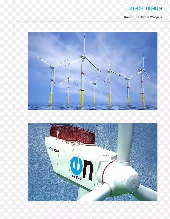 风力发电机，风力发电场，海上风电，风车-能源