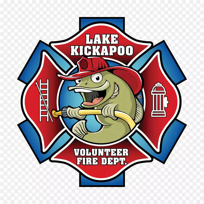 志愿消防处消防局捐款志愿服务-消防处标志