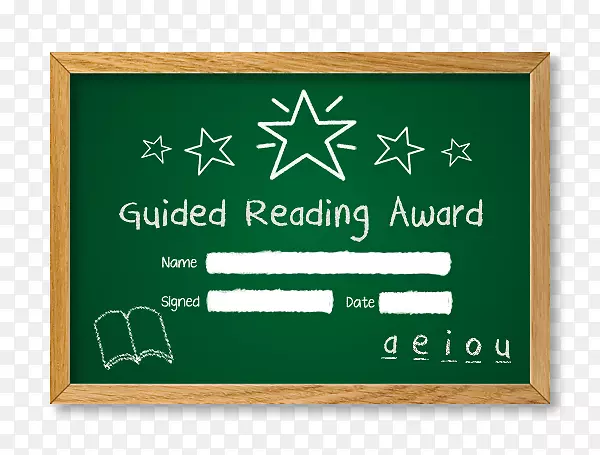 黑板学习绿色字体线-荣誉证书