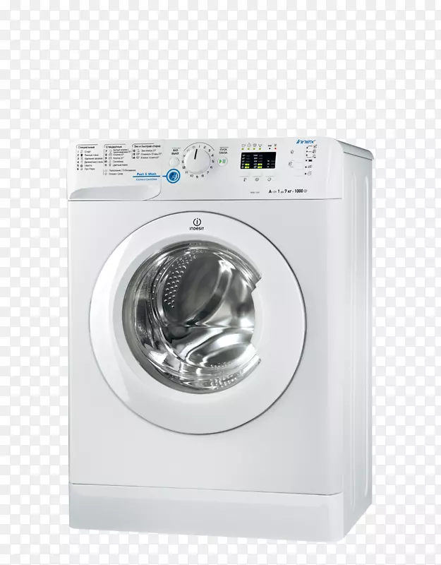 洗衣机公司欧盟能源标签家电洗衣机
