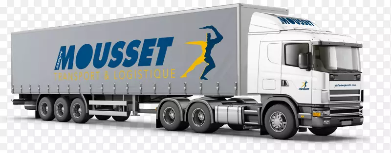Mousset集团-运输和物流货物公路运输-集体住房