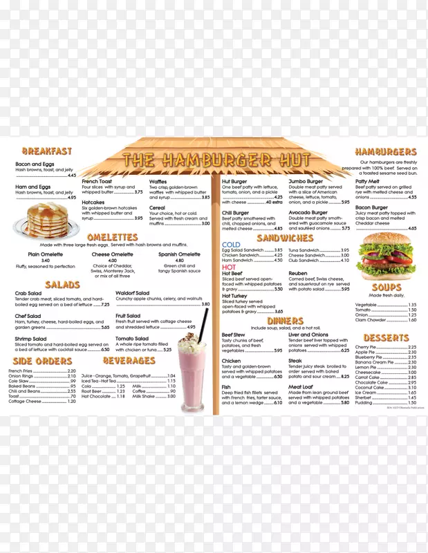 汉堡包工作表数学菜单麦当劳-数学