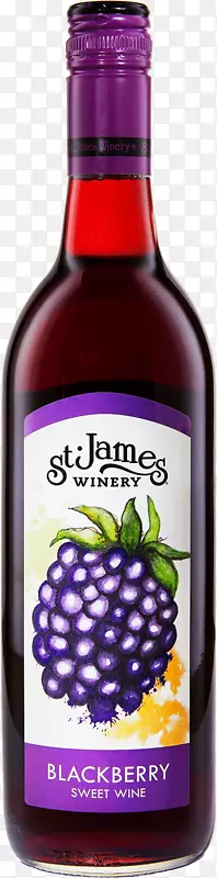 利口酒詹姆斯酒庄甜品葡萄酒蓝莓茶草莓蓝莓