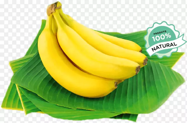 沙巴香蕉、缬草、香蕉