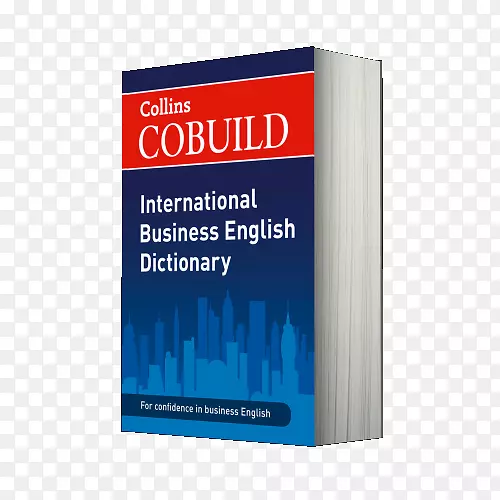 柯林斯合建国际商务英语词典柯林斯合作制作高级词典柯林斯英语词典-外国书籍