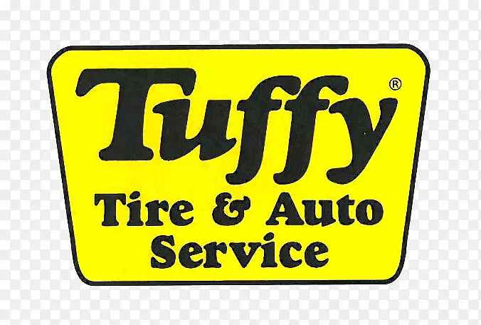 标志车图菲汽车服务中心品牌交通标志汽车轮胎维修
