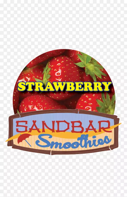 草莓泥奶昔香精产品-草莓风味