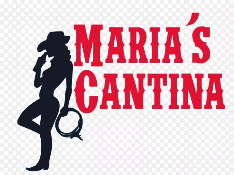 玛丽亚的酒馆标志娱乐酒吧字体-康蒂纳