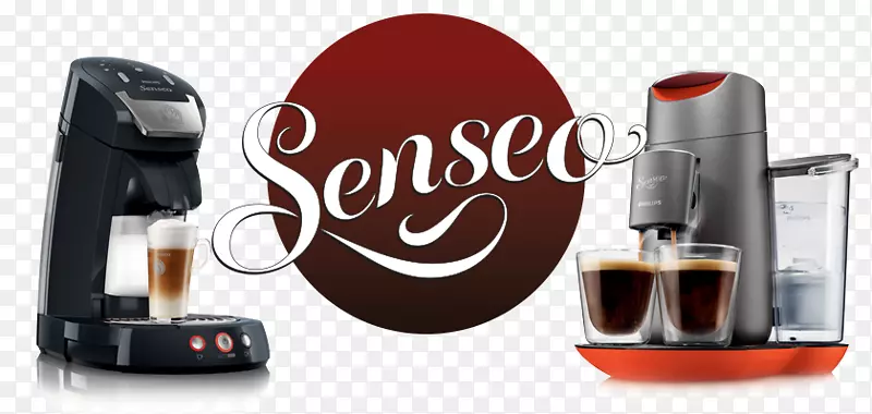 咖啡壶Senseo单桌咖啡容器SAECO创意咖啡