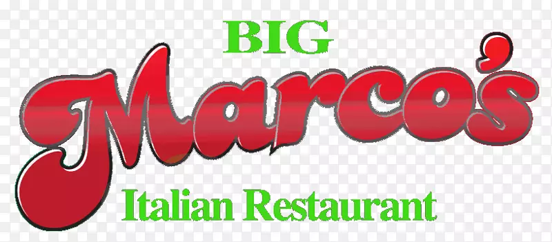 意大利料理大马可意大利餐厅马可披萨食品-意大利餐厅