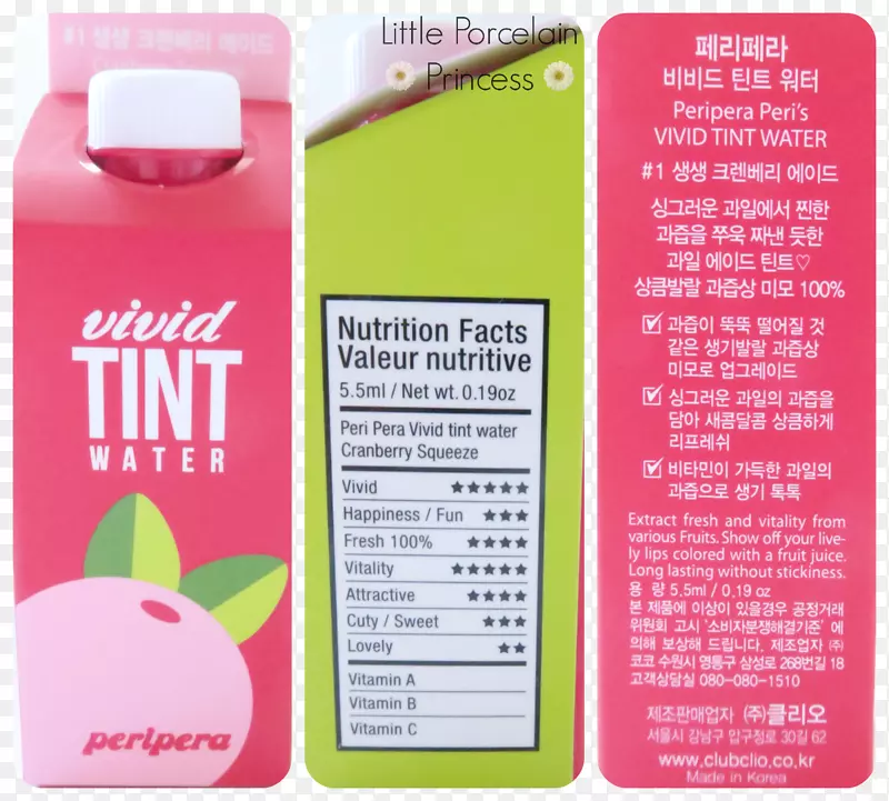 果汁色泽和色调水产品颜色-果汁