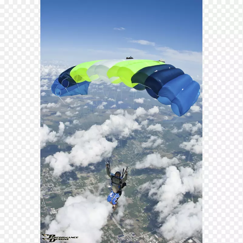 空中跳伞，风筝，体育伞兵冒险-降落伞