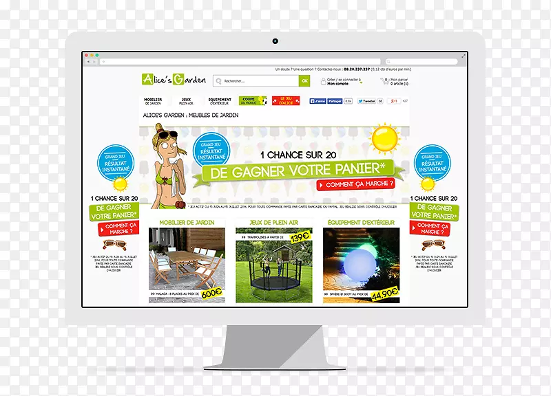 展示广告网页在线广告产品-夏季销售站