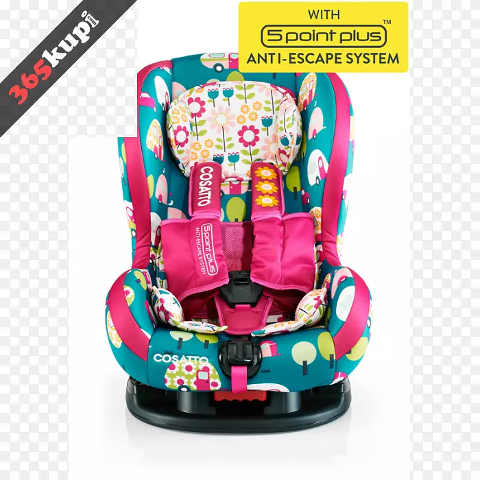 婴儿和幼童汽车座椅Moova 2光谱豪华ISOFIX 5分加汽车座椅防逃逸系统-汽车