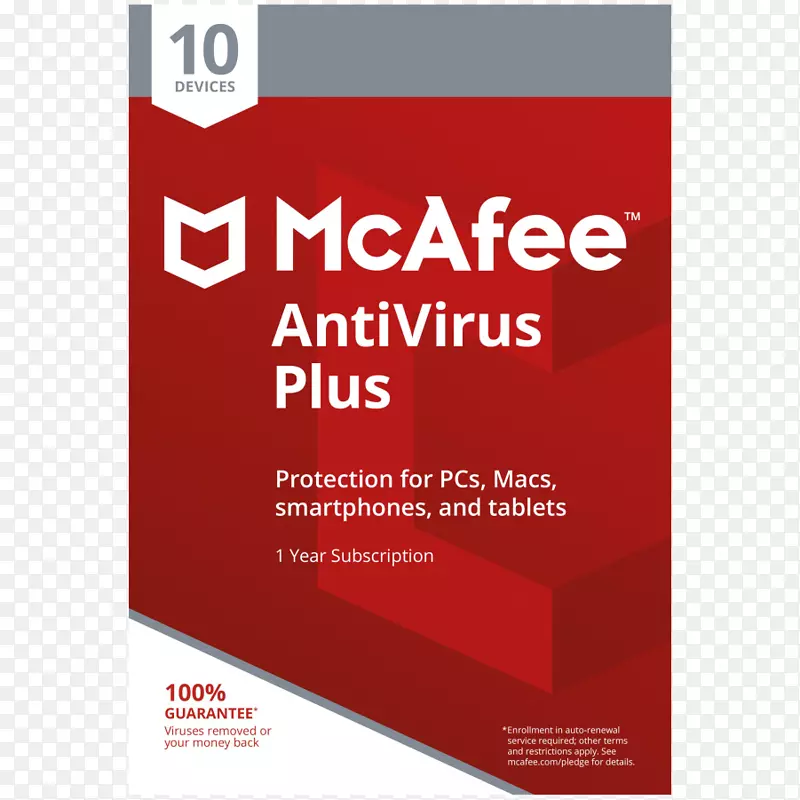 McAfee杀毒软件+杀毒软件McAfee Virusscan计算机软件-McAfee防病毒软件