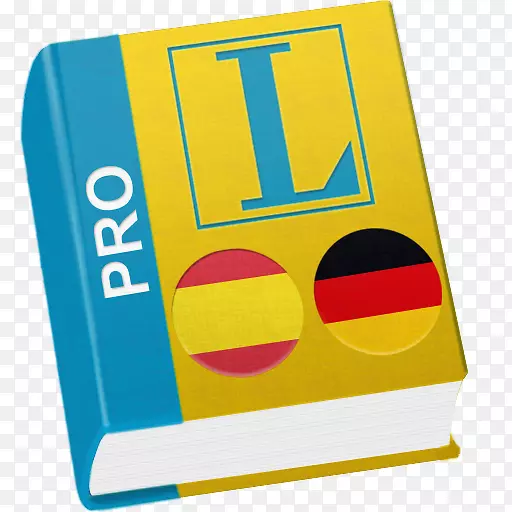 品牌产品设计矩形字体-德文英语双语视觉词典