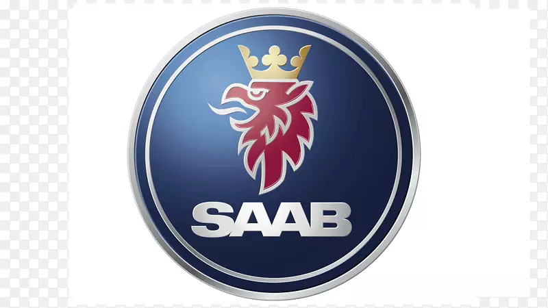 萨博汽车萨博9-3 Scania ab-Saab汽车