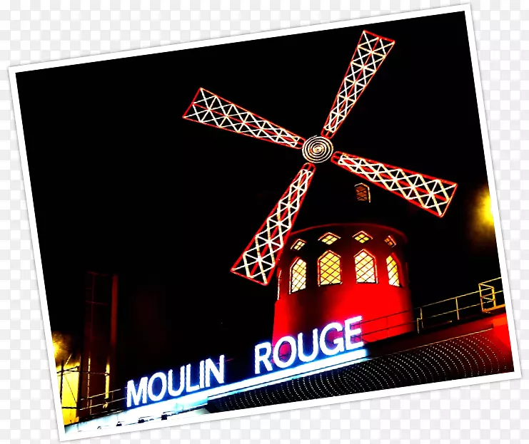10月6日在Moulin Rouge Quartier Pigalle酒店-酒店贵宾卡