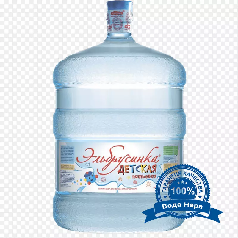 饮用水瓶装水矿泉水包装和标签.水