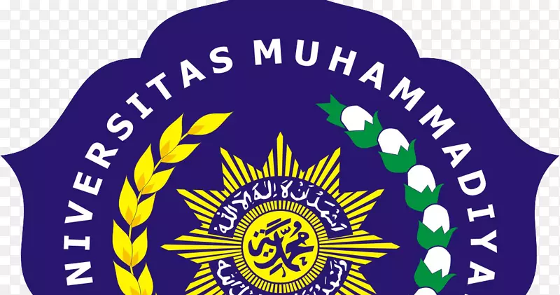 Muhammadiyah大学苏拉惹大学组织徽标Universitas Muhammadiyah Gorontalo-Muhammadiyah徽标