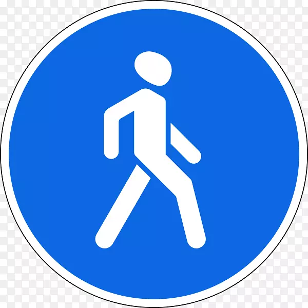 交通标志分隔单车设施行人专用区强制性标志道