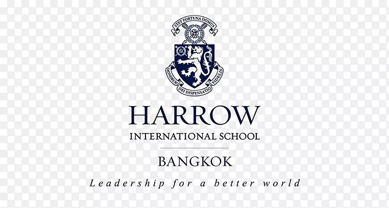哈罗国际学校，曼谷哈罗学校标志字体线-学校足球锦标赛