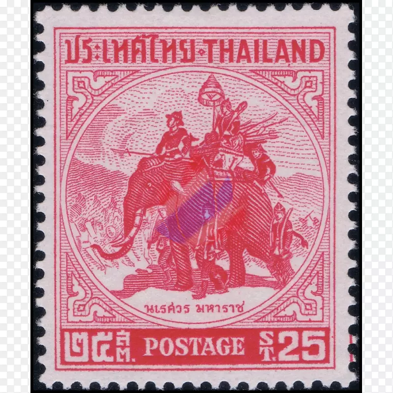 泰国邮资邮票及邮政历史集邮-寿星王