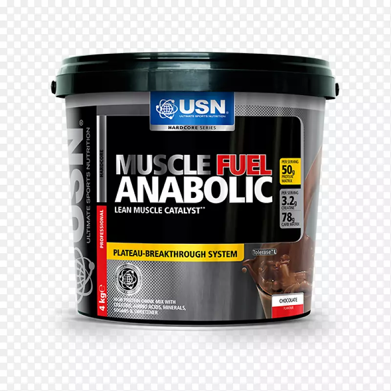 USN肌肉燃料合成饮食品牌产品-肌肉健身