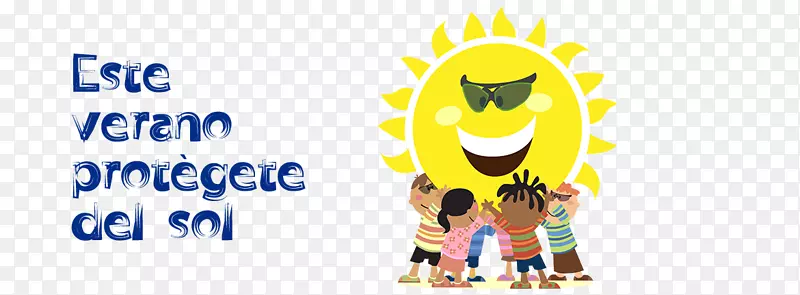 阳光与微笑日托中心幼儿保育幼儿教育图例-教育