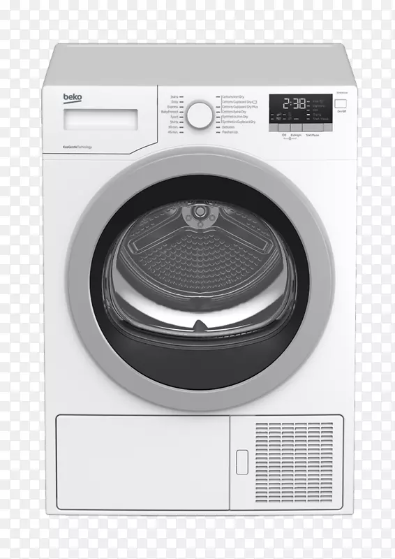 烘干机BEKO选用dsx 83410w 8kg+热泵冷凝器滚筒干燥机Beko hii 63402 t滚筒干燥机