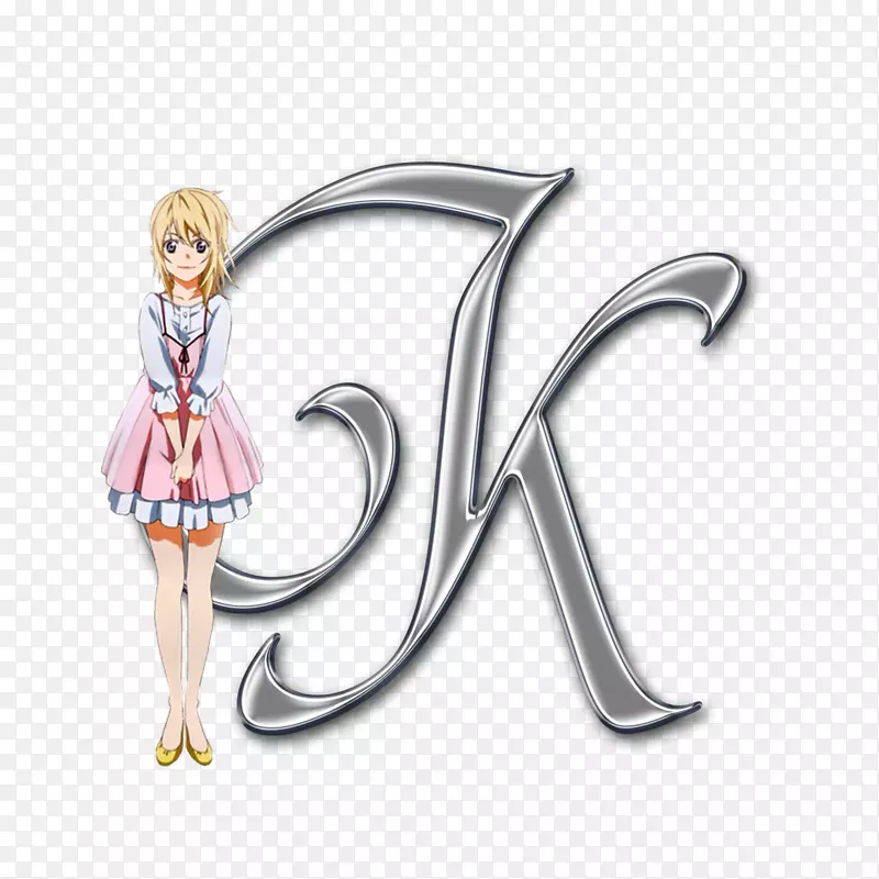 字母表字母大小写k-Koe no katachi
