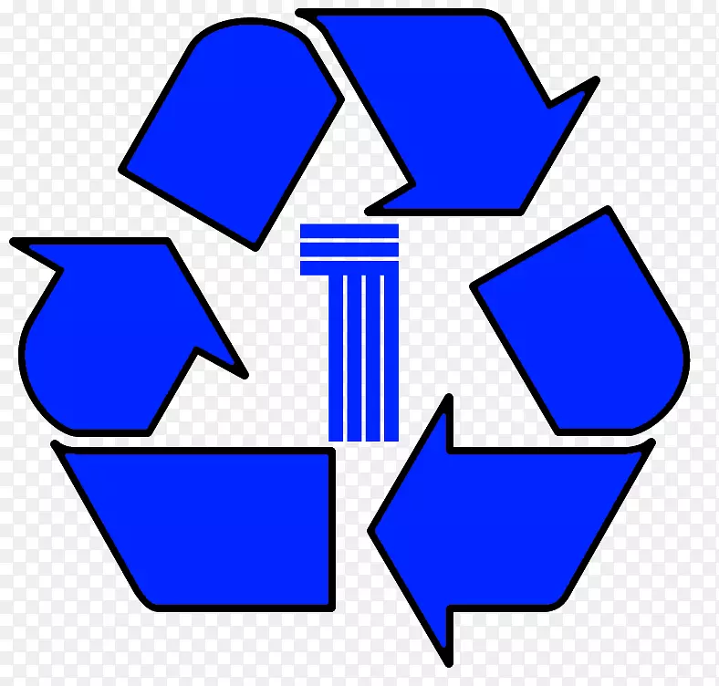 回收符号剪辑艺术再利用塑料标志回收