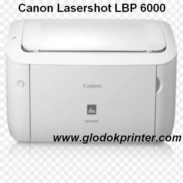激光打印喷墨打印机输出装置打印机