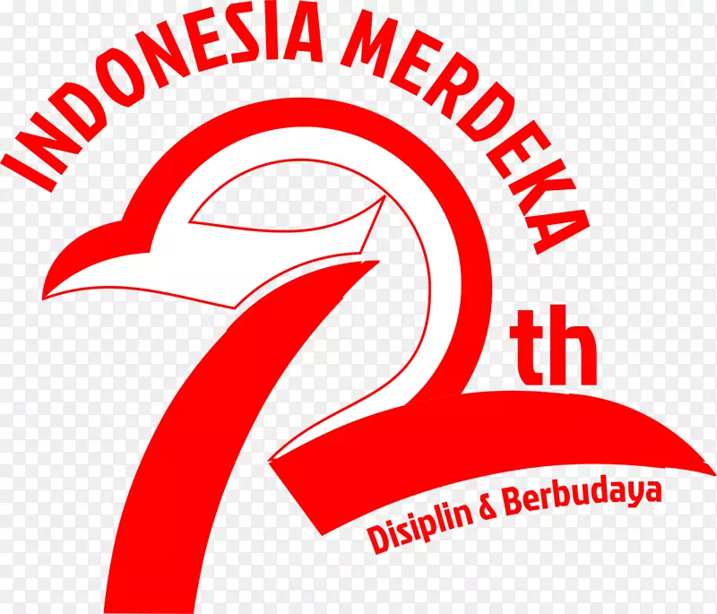 大学Merdeka Madiun标志品牌线商标线