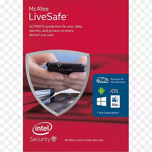 McAfee病毒扫描计算机安全反病毒软件网络安全-McAfee安全