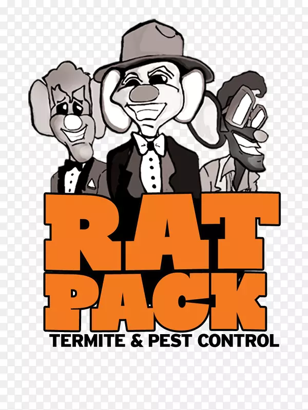 鼠类、白蚁和害虫防治