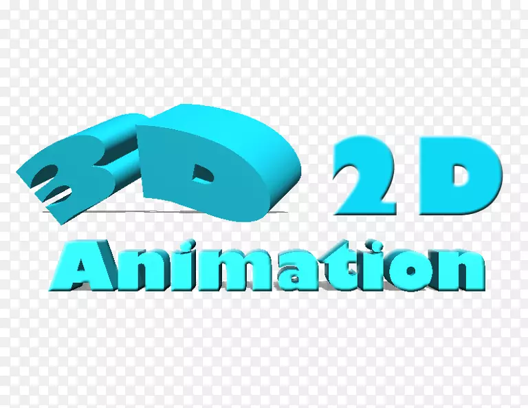 徽标2d计算机图形三维计算机图形计算机动画二维空间动画