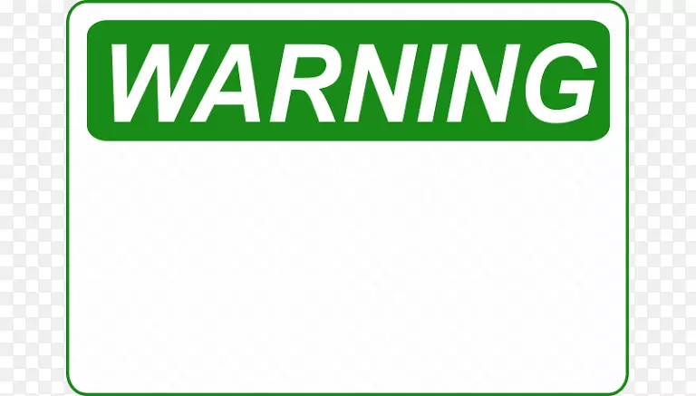 警告标志剪贴画电脑图标标志警告标志