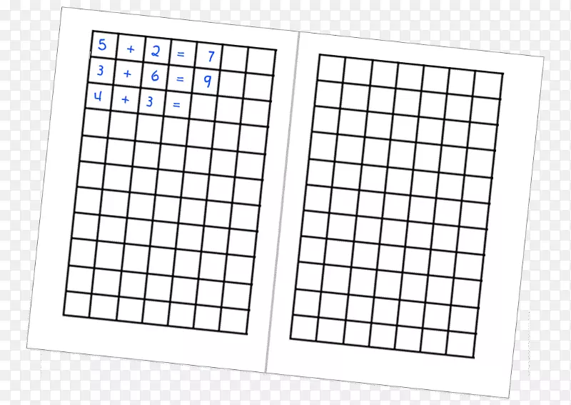 字谜词搜索游戏sudoku-matematika