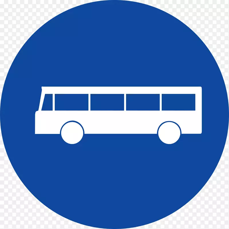 毛里求斯公共汽车道路标志