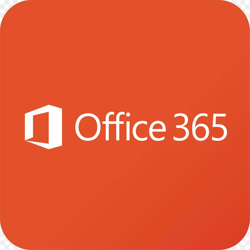 办公室365微软办公室电子邮件剪辑艺术微软公司-电子邮件