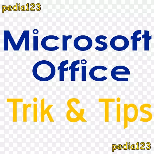 微软Access徽标品牌微软公司产品-microsoft office 2007书