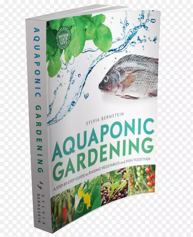 水培园艺：一步地将蔬菜和鱼一起饲养的指南，DIY水培法：指导你在任何地方和任何时候种植优质食物的最终指南-蔬菜。