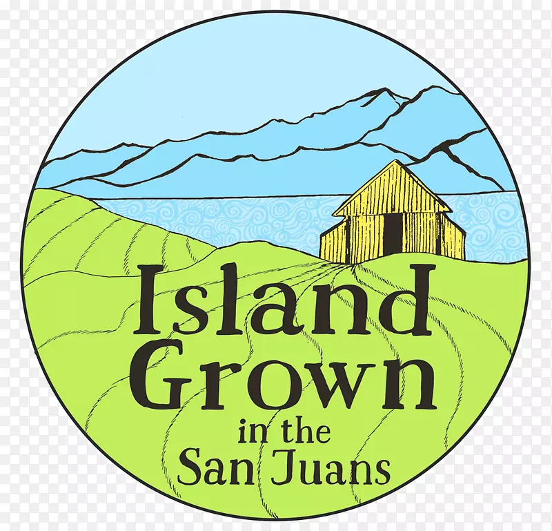 圣胡安群岛标志岛屿品牌剪贴画